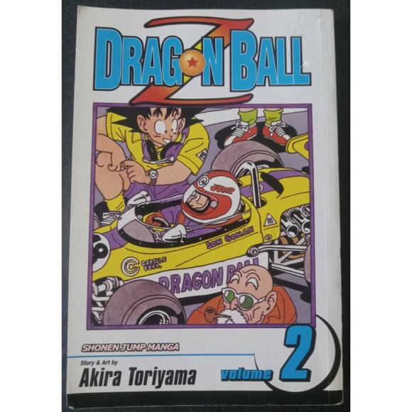 Dragon Ball Z Vol 2: Lord of Worlds by Akira Toriyama – 2003 Viz Manga PB VG+ - Picture 1 of 2